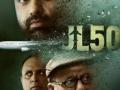 'JL 50' director: Wanted to represent strong connection India always had with science - Hindi News | 'JL 50' director: Wanted to represent strong connection India always had with science | Latest lifestyle News at Lokmattimes.com