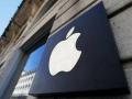 Apple prepares to launch its new search engine at WWDC 2022 next week - Hindi News | Apple prepares to launch its new search engine at WWDC 2022 next week | Latest technology News at Lokmattimes.com