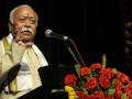 RSS not happy with writing of Indian history, Bhagwat to release new book - Hindi News | RSS not happy with writing of Indian history, Bhagwat to release new book | Latest politics News at Lokmattimes.com