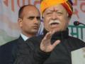 Hate Speeches: Muslim intellectuals who met RSS chief disappointed - Hindi News | Hate Speeches: Muslim intellectuals who met RSS chief disappointed | Latest national News at Lokmattimes.com