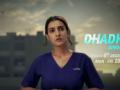 Additi Gupta to play a doctor in 'Dhadkan: Zindaggi Kii' - Hindi News | Additi Gupta to play a doctor in 'Dhadkan: Zindaggi Kii' | Latest entertainment News at Lokmattimes.com