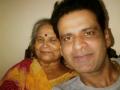 Manoj Bajpayee's mother Geeta Devi dies at 80 - Hindi News | Manoj Bajpayee's mother Geeta Devi dies at 80 | Latest entertainment News at Lokmattimes.com