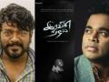 'Iravin Nizhal' is a lighthouse to Tamil cinema: Seenu Ramasamy - Hindi News | 'Iravin Nizhal' is a lighthouse to Tamil cinema: Seenu Ramasamy | Latest entertainment News at Lokmattimes.com