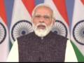 Muzaffarpur blast: PM offers condolences to deceased kin of tragedy - Hindi News | Muzaffarpur blast: PM offers condolences to deceased kin of tragedy | Latest politics News at Lokmattimes.com