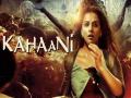 Vidya Balan reunites with director, producer on 10 years of 'Kahaani' - Hindi News | Vidya Balan reunites with director, producer on 10 years of 'Kahaani' | Latest maharashtra News at Lokmattimes.com