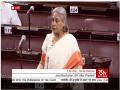 Jaya Bachchan asks chair to be 'fair', curses treasury benches - Hindi News | Jaya Bachchan asks chair to be 'fair', curses treasury benches | Latest national News at Lokmattimes.com