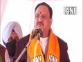 Punjab polls: Kartarpur corridor became possible because of PM Modi, says Nadda - Hindi News | Punjab polls: Kartarpur corridor became possible because of PM Modi, says Nadda | Latest politics News at Lokmattimes.com