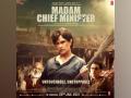 Richa Chadha drops first look poster of her political drama 'Madam Chief Minister' - Hindi News | Richa Chadha drops first look poster of her political drama 'Madam Chief Minister' | Latest entertainment News at Lokmattimes.com