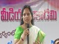 Telangana govt allocated Rs 100 cr for journalists' welfare fund, says MLC K Kavitha - Hindi News | Telangana govt allocated Rs 100 cr for journalists' welfare fund, says MLC K Kavitha | Latest national News at Lokmattimes.com