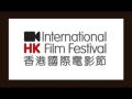 Hong Kong Film Festival postponed due to COVID concerns - Hindi News | Hong Kong Film Festival postponed due to COVID concerns | Latest entertainment News at Lokmattimes.com