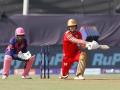 IPL 2022: Fifty from Bairstow, cameos by Jitesh, Livingstone power PBKS to 189/5 against RR - Hindi News | IPL 2022: Fifty from Bairstow, cameos by Jitesh, Livingstone power PBKS to 189/5 against RR | Latest cricket News at Lokmattimes.com