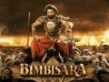 Jr NTR's half-brother plays ancient Pataliputra ruler 'Bimbisara' - Hindi News | Jr NTR's half-brother plays ancient Pataliputra ruler 'Bimbisara' | Latest entertainment News at Lokmattimes.com