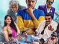 Kannada movie 'Made in Bengaluru' to be launched in metaverse - Hindi News | Kannada movie 'Made in Bengaluru' to be launched in metaverse | Latest entertainment News at Lokmattimes.com