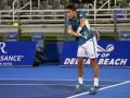 Nakashima wins maiden ATP Tour title at San Diego - Hindi News | Nakashima wins maiden ATP Tour title at San Diego | Latest tennis News at Lokmattimes.com
