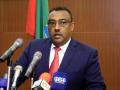 Ethiopian Deputy PM, US envoy discuss situation in northern Ethiopia - Hindi News | Ethiopian Deputy PM, US envoy discuss situation in northern Ethiopia | Latest politics News at Lokmattimes.com