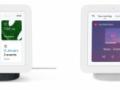 Google Nest Hub (2nd Gen) now in India at Rs 7,999 - Hindi News | Google Nest Hub (2nd Gen) now in India at Rs 7,999 | Latest technology News at Lokmattimes.com