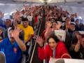 Family books entire plane for wedding - Hindi News | Family books entire plane for wedding | Latest national News at Lokmattimes.com
