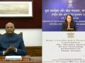 President Kovind confers awards to 60 sportspersons - Hindi News | President Kovind confers awards to 60 sportspersons | Latest other-sports News at Lokmattimes.com