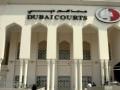 Indian jailed in Dubai for not returning Rs 1.2 cr wrongly deposited in account - Hindi News | Indian jailed in Dubai for not returning Rs 1.2 cr wrongly deposited in account | Latest international News at Lokmattimes.com