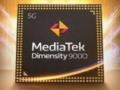 MediaTek working on hardware to support upcoming Wi-Fi 7 standard - Hindi News | MediaTek working on hardware to support upcoming Wi-Fi 7 standard | Latest technology News at Lokmattimes.com