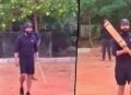 KGF star Yash plays cricket with local boys - Hindi News | KGF star Yash plays cricket with local boys | Latest national News at Lokmattimes.com
