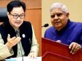 SC declines to entertain plea against VP, Law Minister in remarks against judiciary - Hindi News | SC declines to entertain plea against VP, Law Minister in remarks against judiciary | Latest national News at Lokmattimes.com