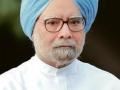 Former PM Manmohan Singh admitted to AIIMS in Delhi; condition critical - Hindi News | Former PM Manmohan Singh admitted to AIIMS in Delhi; condition critical | Latest health News at Lokmattimes.com
