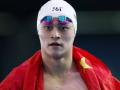 Chinese swimmer Sun Yang's ban cut to 4 years and 3 months - Hindi News | Chinese swimmer Sun Yang's ban cut to 4 years and 3 months | Latest other-sports News at Lokmattimes.com