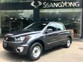 US firm, 8 others join race to acquire SsangYong Motor - Hindi News | US firm, 8 others join race to acquire SsangYong Motor | Latest technology News at Lokmattimes.com