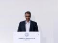 Greece announces further subsidies to ease fuel, energy costs - Hindi News | Greece announces further subsidies to ease fuel, energy costs | Latest politics News at Lokmattimes.com