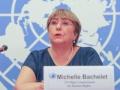 UN rights commissioner slams pressure over Xinjiang report on China - Hindi News | UN rights commissioner slams pressure over Xinjiang report on China | Latest politics News at Lokmattimes.com