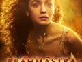 First look of Alia Bhatt's character from 'Brahmastra' out - Hindi News | First look of Alia Bhatt's character from 'Brahmastra' out | Latest entertainment News at Lokmattimes.com