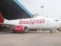 SpiceJet failed to establish safe air service, safety margin degraded: DGCA - Hindi News | SpiceJet failed to establish safe air service, safety margin degraded: DGCA | Latest international News at Lokmattimes.com