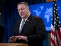 China announces sanctions on 28 US individuals including Pompeo - Hindi News | China announces sanctions on 28 US individuals including Pompeo | Latest international News at Lokmattimes.com