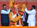 PM seeks 'concurring govt' at Centre, state, city, launches BJP's BMC campaign - Hindi News | PM seeks 'concurring govt' at Centre, state, city, launches BJP's BMC campaign | Latest maharashtra News at Lokmattimes.com