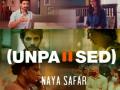 'Unpaused: Naya Safar' motion poster is a vibrant mix of stories in the anthology - Hindi News | 'Unpaused: Naya Safar' motion poster is a vibrant mix of stories in the anthology | Latest entertainment News at Lokmattimes.com