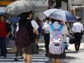 Average temperatures in Japan in March hit record high - Hindi News | Average temperatures in Japan in March hit record high | Latest international News at Lokmattimes.com