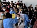 China imposes mandatory Covid tests for arrivals from S.Korea - Hindi News | China imposes mandatory Covid tests for arrivals from S.Korea | Latest health News at Lokmattimes.com