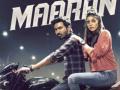 Dhanush-starrer 'Maaran' gets Twitter emoji hours before trailer release - Hindi News | Dhanush-starrer 'Maaran' gets Twitter emoji hours before trailer release | Latest entertainment News at Lokmattimes.com