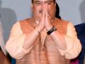 Nadda to arrive in Goa on two-day visit - Hindi News | Nadda to arrive in Goa on two-day visit | Latest politics News at Lokmattimes.com