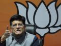 India's merchandise exports to touch $400 bn mark in FY22: Goyal - Hindi News | India's merchandise exports to touch $400 bn mark in FY22: Goyal | Latest international News at Lokmattimes.com