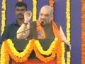 Congress leaders use Goa as a holiday retreat: Amit Shah - Hindi News | Congress leaders use Goa as a holiday retreat: Amit Shah | Latest politics News at Lokmattimes.com