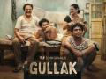 Family drama 'Gullak 3' to release on April 7 - Hindi News | Family drama 'Gullak 3' to release on April 7 | Latest entertainment News at Lokmattimes.com