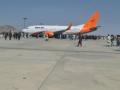 Kabul airport ready for int'l flights: Officials - Hindi News | Kabul airport ready for int'l flights: Officials | Latest international News at Lokmattimes.com