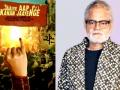 Sanjay Mishra talks about his upcoming film 'Jaaiye Aap Kahan Jaayenge' - Hindi News | Sanjay Mishra talks about his upcoming film 'Jaaiye Aap Kahan Jaayenge' | Latest entertainment News at Lokmattimes.com