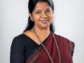 'Bald and vague allegations', SC junks petition challenging DMK leader Kanimozhi's election - Hindi News | 'Bald and vague allegations', SC junks petition challenging DMK leader Kanimozhi's election | Latest politics News at Lokmattimes.com
