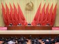 China's 19th CPC Central Committee begins 5th plenary session - Hindi News | China's 19th CPC Central Committee begins 5th plenary session | Latest international News at Lokmattimes.com