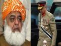 'General Bajwa, a few of your generals are involved in conspiracy', warns Pak Oppn leader Fazlur Rehman - Hindi News | 'General Bajwa, a few of your generals are involved in conspiracy', warns Pak Oppn leader Fazlur Rehman | Latest politics News at Lokmattimes.com