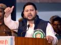 Land for job scam: CBI grills Tejashwi for 8 hours - Hindi News | Land for job scam: CBI grills Tejashwi for 8 hours | Latest politics News at Lokmattimes.com