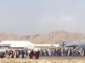 Tear gas fired to control crowds at Kabul airport - Hindi News | Tear gas fired to control crowds at Kabul airport | Latest international News at Lokmattimes.com